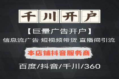 案例解读：SEM数据分析与应用
